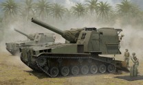 I LOVE KIT 1:35 63548 M55 203mm Self-Propelled Howitzer