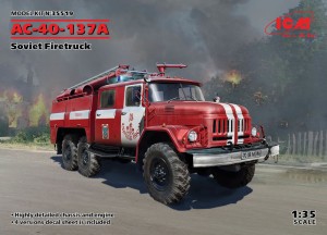 ICM 1:35 35519 AC-40-137A, Soviet Firetruck molds)